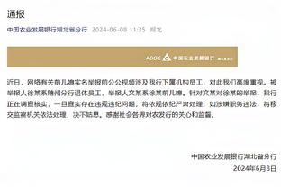 斯基拉：在米兰得不到机会，卢卡-罗梅罗冬窗可能外租离队